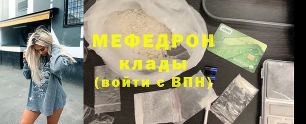 марки lsd Баксан