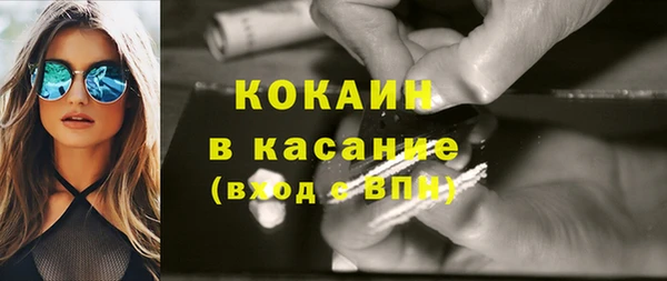 марки lsd Баксан
