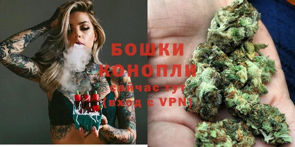 соль курить ск Балабаново