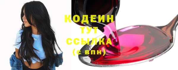 марки lsd Баксан
