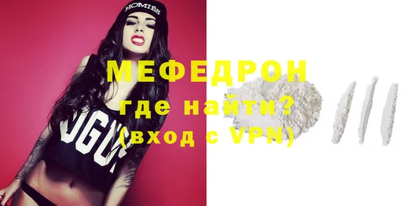 марки lsd Баксан