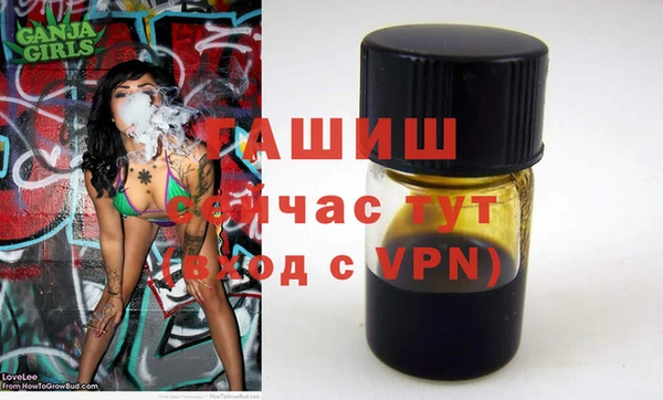 соль курить ск Балабаново