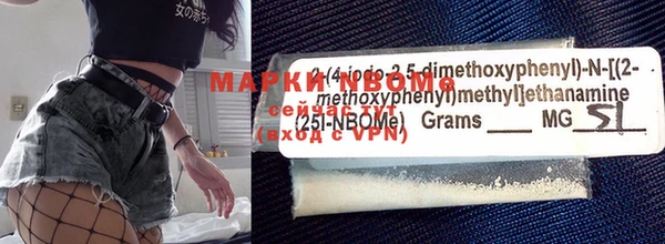 марки lsd Баксан