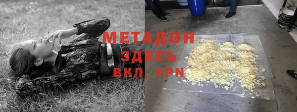 марки lsd Баксан