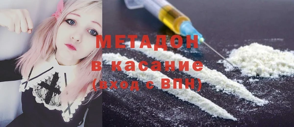 марки lsd Баксан