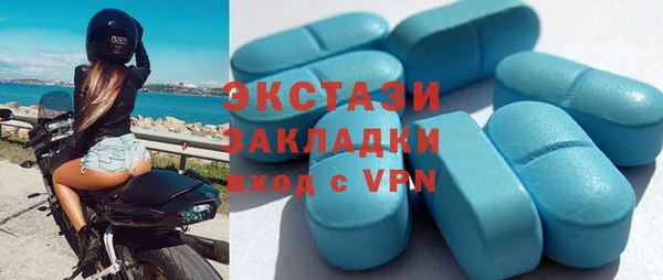 марки lsd Баксан