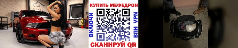OMG ссылки  Кущёвская  МЯУ-МЯУ мяу мяу 