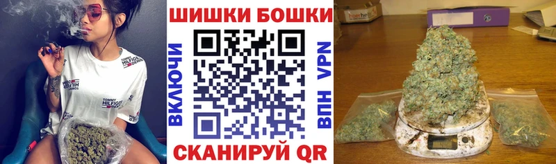 где купить   Кущёвская  Каннабис LSD WEED 